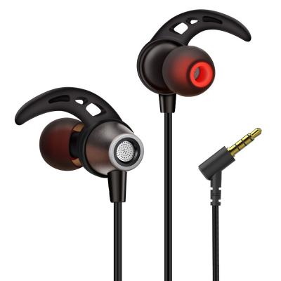 C3入耳式耳機